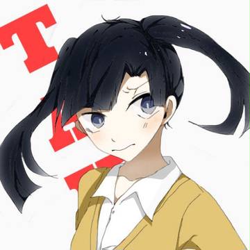 たかたったったたかね！