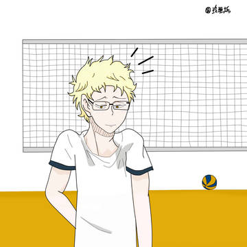 月島さん