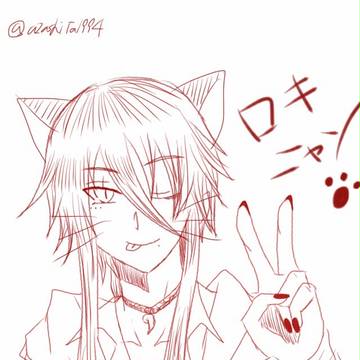 ロキニャン