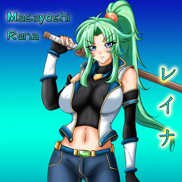 Mazayoshi Rena 正義-レナ