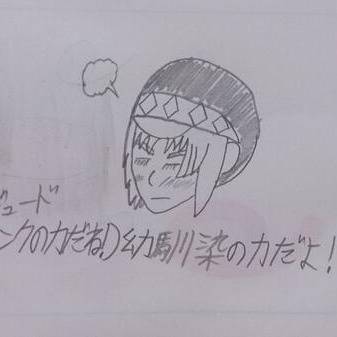 ツンデレイア