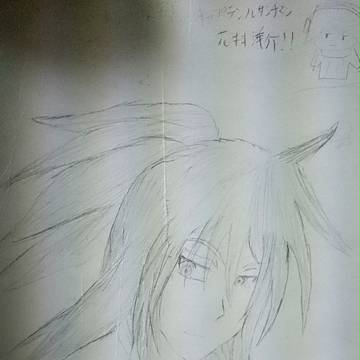 落書きレン様+謎キャラ