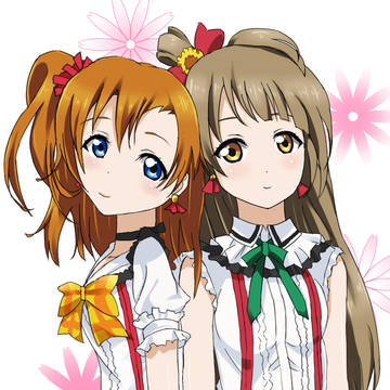 ほのこと