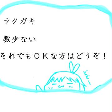霧雨が降る森