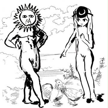 太陽と月