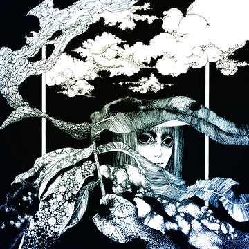 虫の棲家