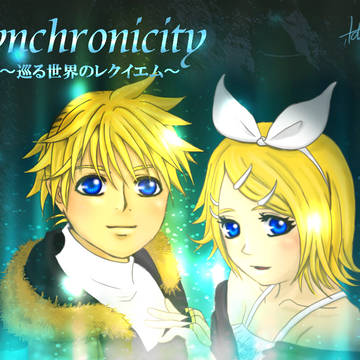 Synchronicity〜巡る世界のレクイエム〜