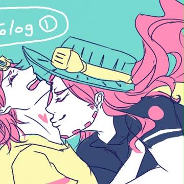 じょじょろぐ
