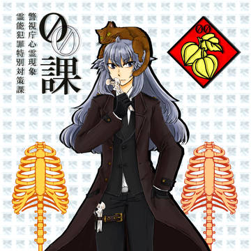 【00課】鹿金　結哉【002】