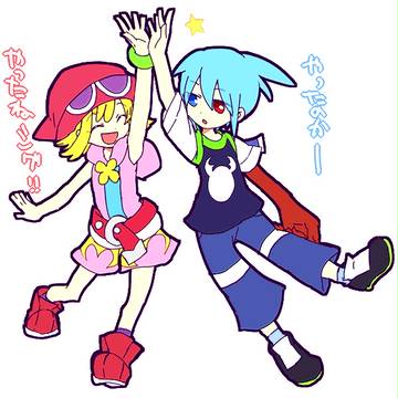 しぐあみ!