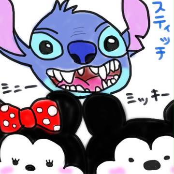 スティッチ・ミニー・ミッキー