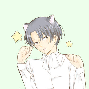 ねこ耳兵長