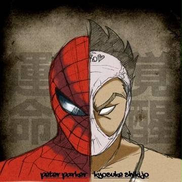 運命と覚醒