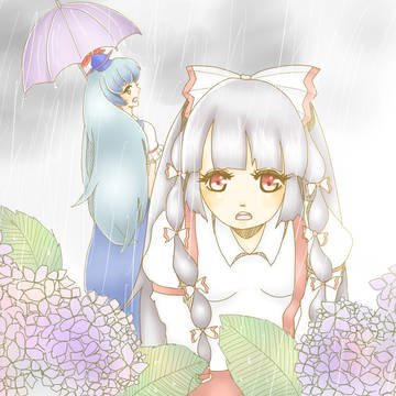 「妹紅、風邪引くぞ？」