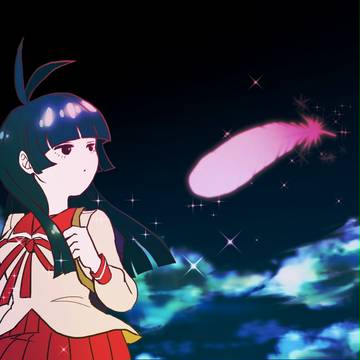 猛禽ちゃん