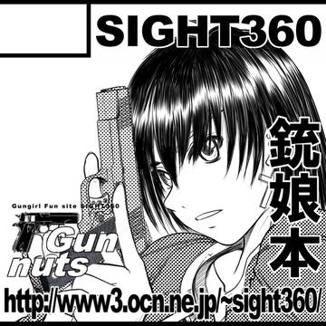 コミティア１０９申し込みました。