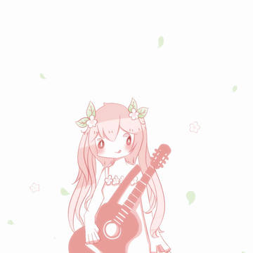 苹初音