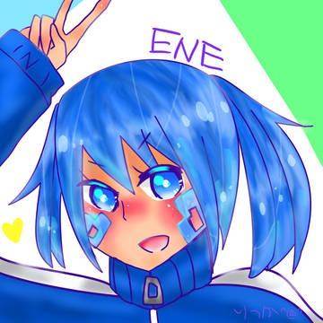 えね