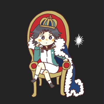 跡部様