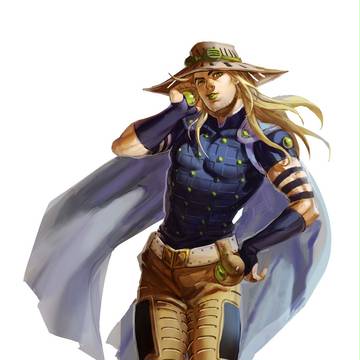 GYRO