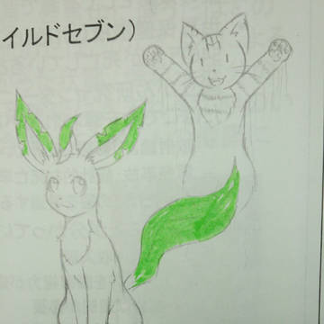 落書き
