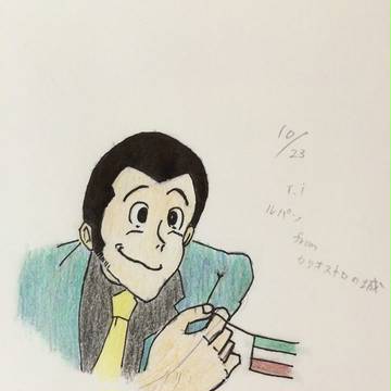 ルパン三世 from カリオストロの城