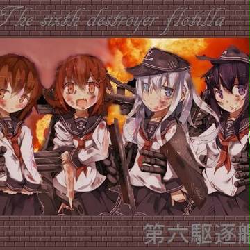 戦艦沈めたったｗ