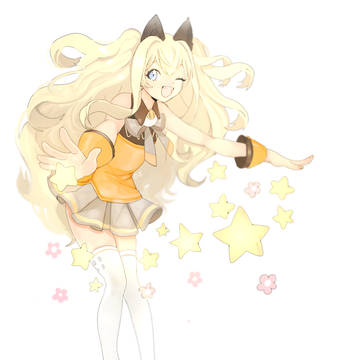 Seeu