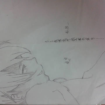 知らないまね画