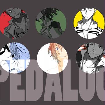 PEDALOG