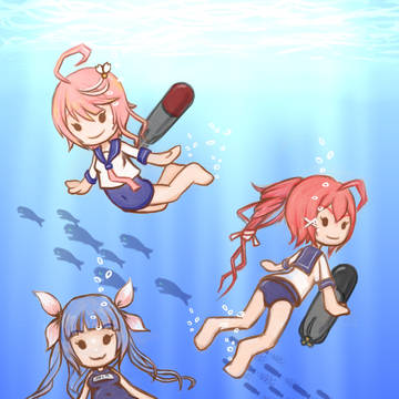 潜水艦娘