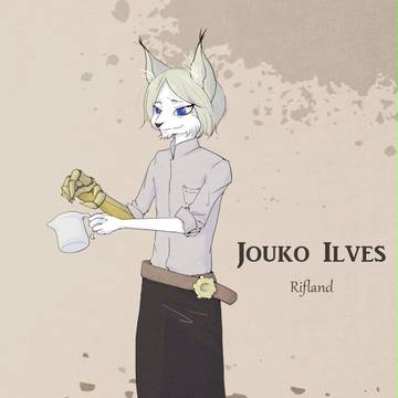 【Rif】ヨーコ・イルベス【犯罪者】