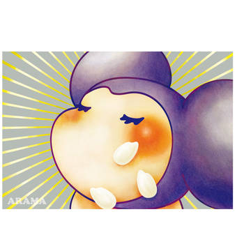 あらやだこの子ったら！