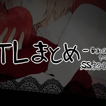 LTLまとめ