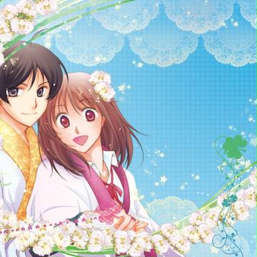 「未来の話をしよう」