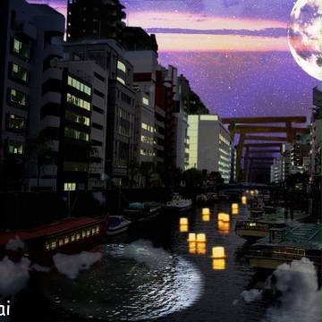 通ずる川