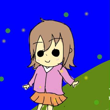 蛍ちゃん
