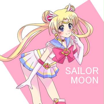 セーラームーン