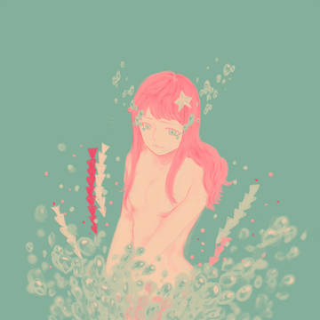 美人魚