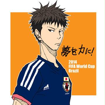 ありがとう！