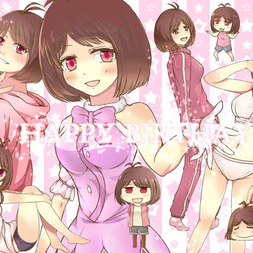 Happy Birthday! Ai