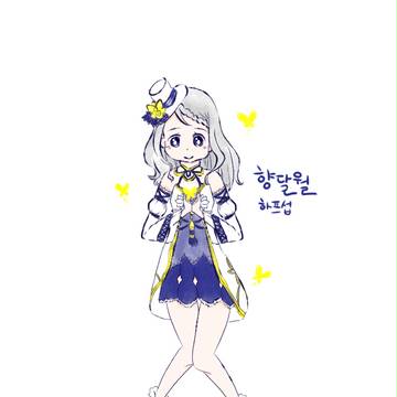 MABINOGI