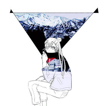 まばたき