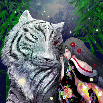 想い人は白い虎