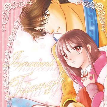【ラヴコレ新刊】玄花パンツ本【通販ご案内】