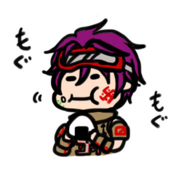 ぐんじょうがもぐもぐするだけ