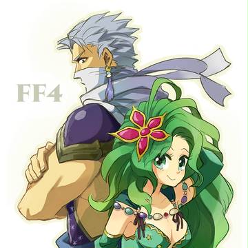 エッジとリディア