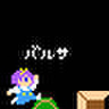 アニメGIF