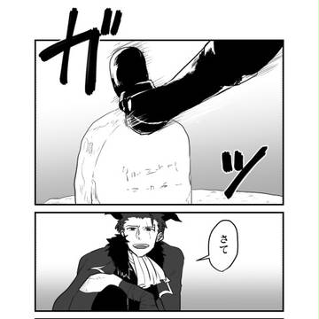 【ピクDI】小鳥と戯れる【交流】