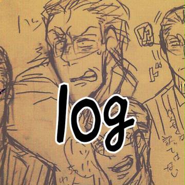 log